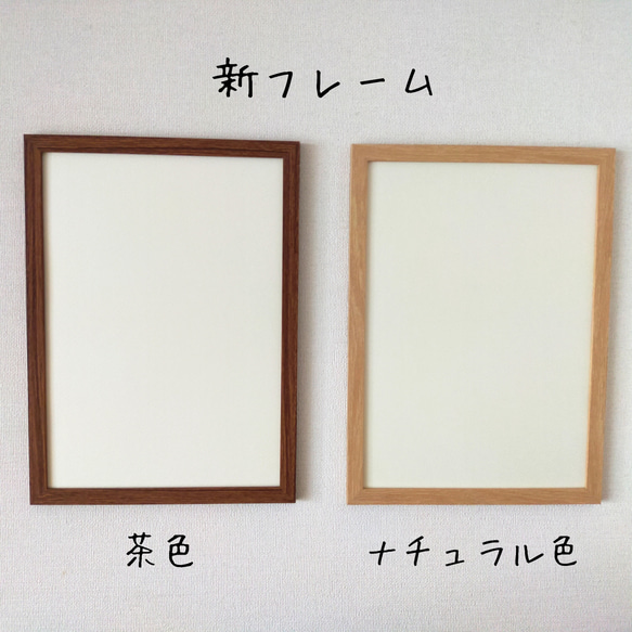 ver.桃の節句の手形アート ひな祭り ひな人形 雛人形 おひなさま お雛様 命名書 ベビーポスター(額付 送料無料) 8枚目の画像