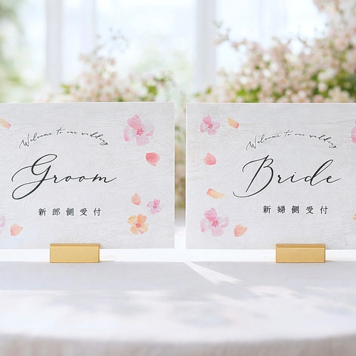 芳名帳 結婚式 ゲストブック おしゃれ 受付用 名入れ可能 シンプル