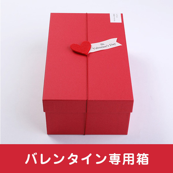 クマの手作りもなか くまの形をした最中セット (10個入り) 個包装 箱入り グルテンフリー賞味期限1ヵ月 バレンタイン 3枚目の画像