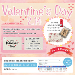 クマの手作りもなか くまの形をした最中セット (10個入り) 個包装 箱入り グルテンフリー賞味期限1ヵ月 バレンタイン 2枚目の画像