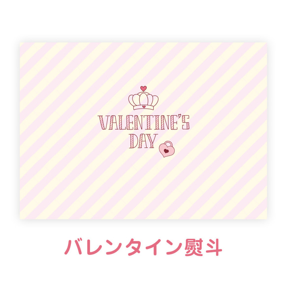 クマの手作りもなか くまの形をした最中セット (10個入り) 個包装 箱入り グルテンフリー賞味期限1ヵ月 バレンタイン 12枚目の画像