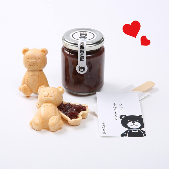 クマの手作りもなか くまの形をした最中セット (10個入り) 個包装 箱入り グルテンフリー賞味期限1ヵ月 バレンタイン 1枚目の画像