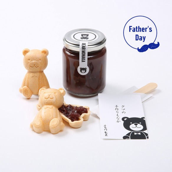 お客ページ◆Vena新作くまさん柄2点 お客ページ◇Vena新作くまさん柄2点 くまっこ on X