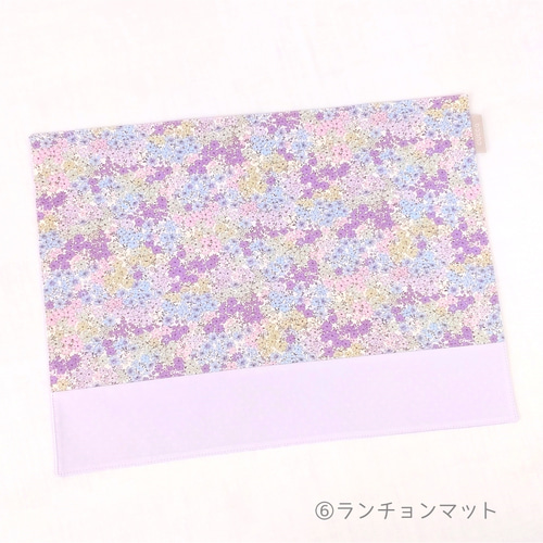 受注制作　入園入学6点セット　りぼん　ラベンダー 小花とリボン＊入園入学6点セット【ラベンダー】 レッスン