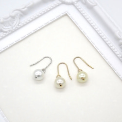 葉っぱビーズの秋色ピアス／イヤリング ピアス（その他） ふかふか工房