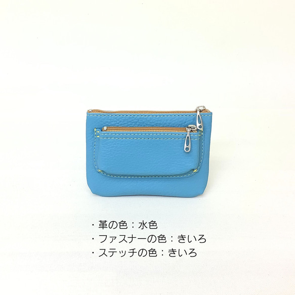 手のひらに収まる！牛革の小さいお財布　カラーが選べる＊受注製作＊ 6枚目の画像