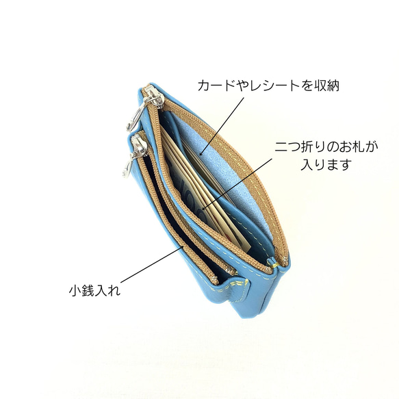 手のひらに収まる！牛革の小さいお財布　カラーが選べる＊受注製作＊ 3枚目の画像