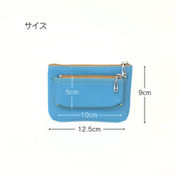 手のひらに収まる！牛革の小さいお財布　カラーが選べる＊受注製作＊ 2枚目の画像
