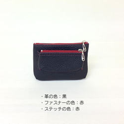 手のひらに収まる！牛革の小さいお財布　カラーが選べる＊受注製作＊ 8枚目の画像