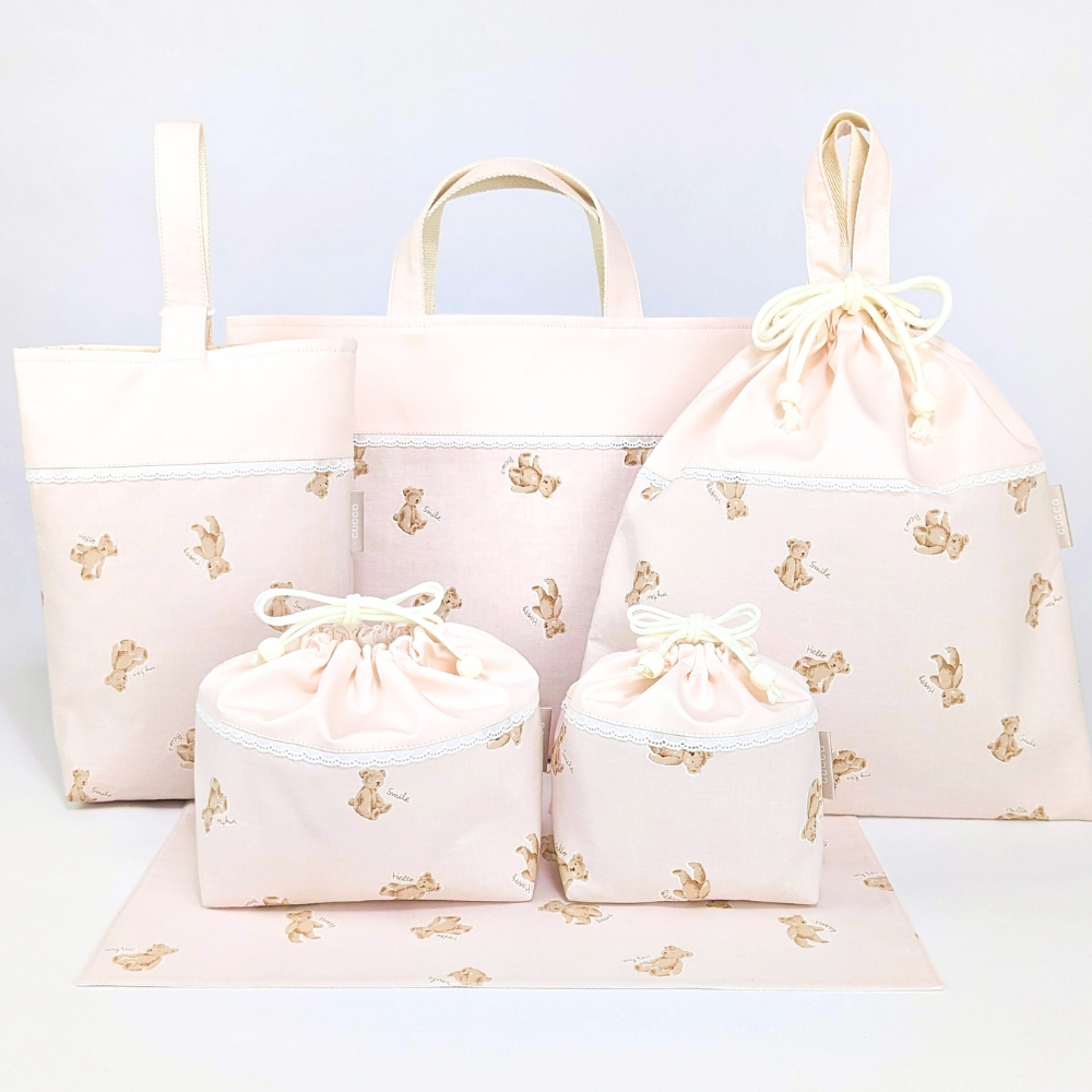 テディベア＊入園入学６点セット【ベビーピンク】