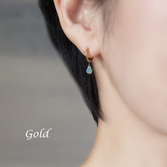 エチオピア産オパールのペアシェイプ一粒ピアス・サージカルステンレス　～極光（きょっこう） 3枚目の画像