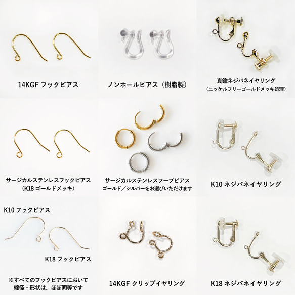 エチオピア産オパールのペアシェイプ一粒ピアス・サージカルステンレス　～極光（きょっこう） 8枚目の画像