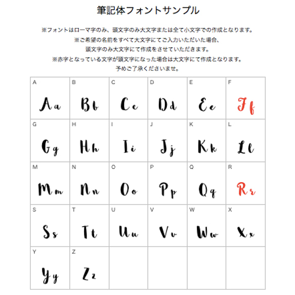 【名稱】半歲生日花環套裝（金色/草書）生日擺件擺件 第3張的照片