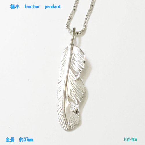 BE@RBRICK FEATHER ネックレス　送料込 BE@RBRICK FEATHER ネックレス 送料込