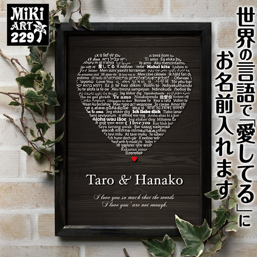 おうちウェルカムボード✦大判パネルも可✦世界の言語でありがとう  