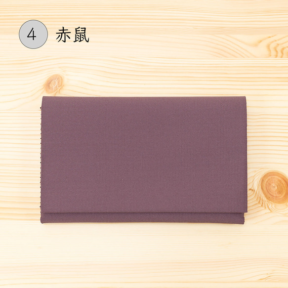 懐紙入れ （マチ広め） シルク 伝統工芸 日本製 京都 西陣織 綴 絹 ふくさばさみ（大判懐紙OK） 8枚目の画像