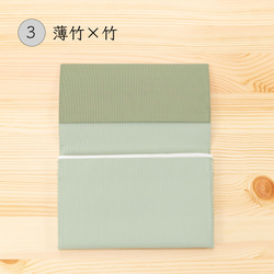 懐紙入れ （マチ広め） シルク 伝統工芸 日本製 京都 西陣織 綴 絹 ふくさばさみ（大判懐紙OK） 7枚目の画像