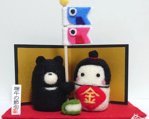 ※専用yamamoto.w0415様※【美品】一平くん　金太ぬいぐるみ5個set ネコ ぬいぐるみ 服 セット 人形 たけのこ JOYFUL MATE プチど