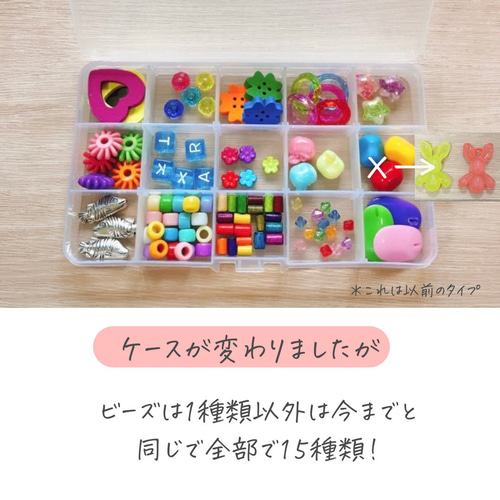 知育玩具 まとめ売り 小学校受験 お受験 知育教材・お受験教材｜お受験