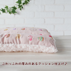 【完成品】キャリークッション・クレートクッション　マカロン（ローズ）×プードルファー（ピンク）　Sサイズ 5枚目の画像