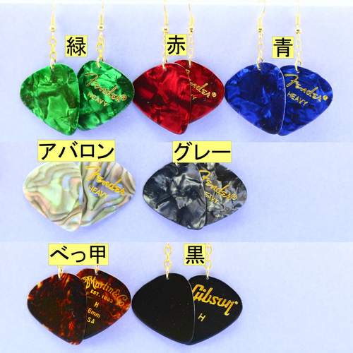 ビーゲンキ☺︎ 1点作品☆ ロングモハベコッパーターコイズピアス ビーゲンキ様専用☺︎ 1点作品☆ ロングモハベコッパー