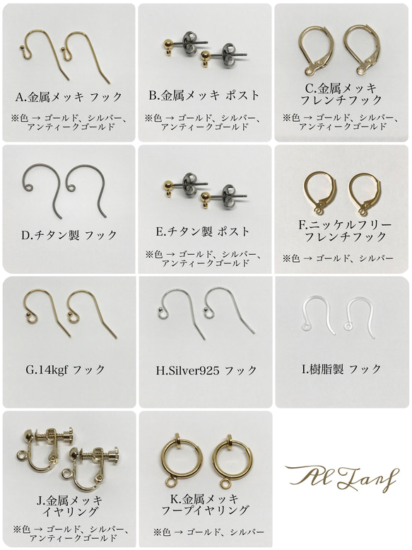 【40%OFF！】[Silver]Twinkle Starとチェーンのピアス/イヤリング 8枚目の画像