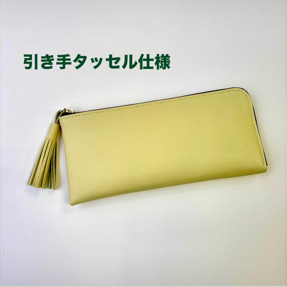 【さくらピンク】牛本革のスリムな長財布　シュリンク 12枚目の画像