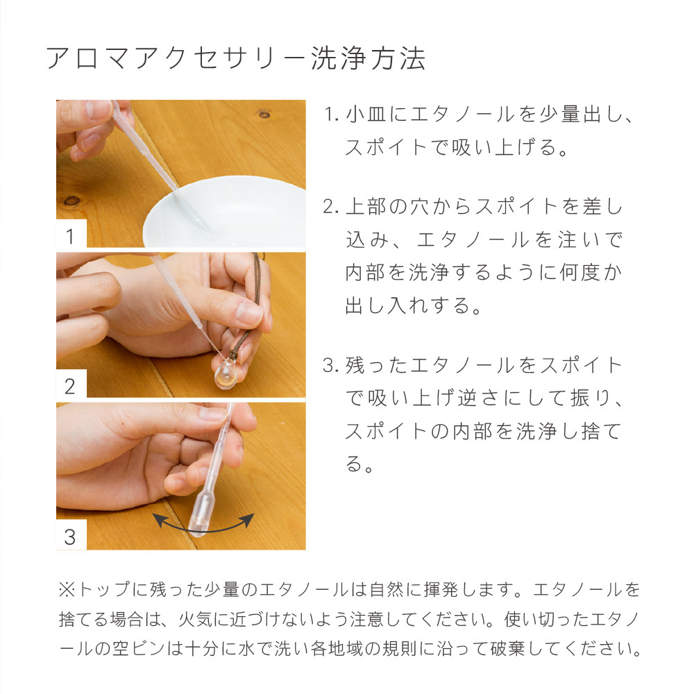 moonアロマピアス  SV925ニッケルフリーロジウムメッキ　チェーンタイプ