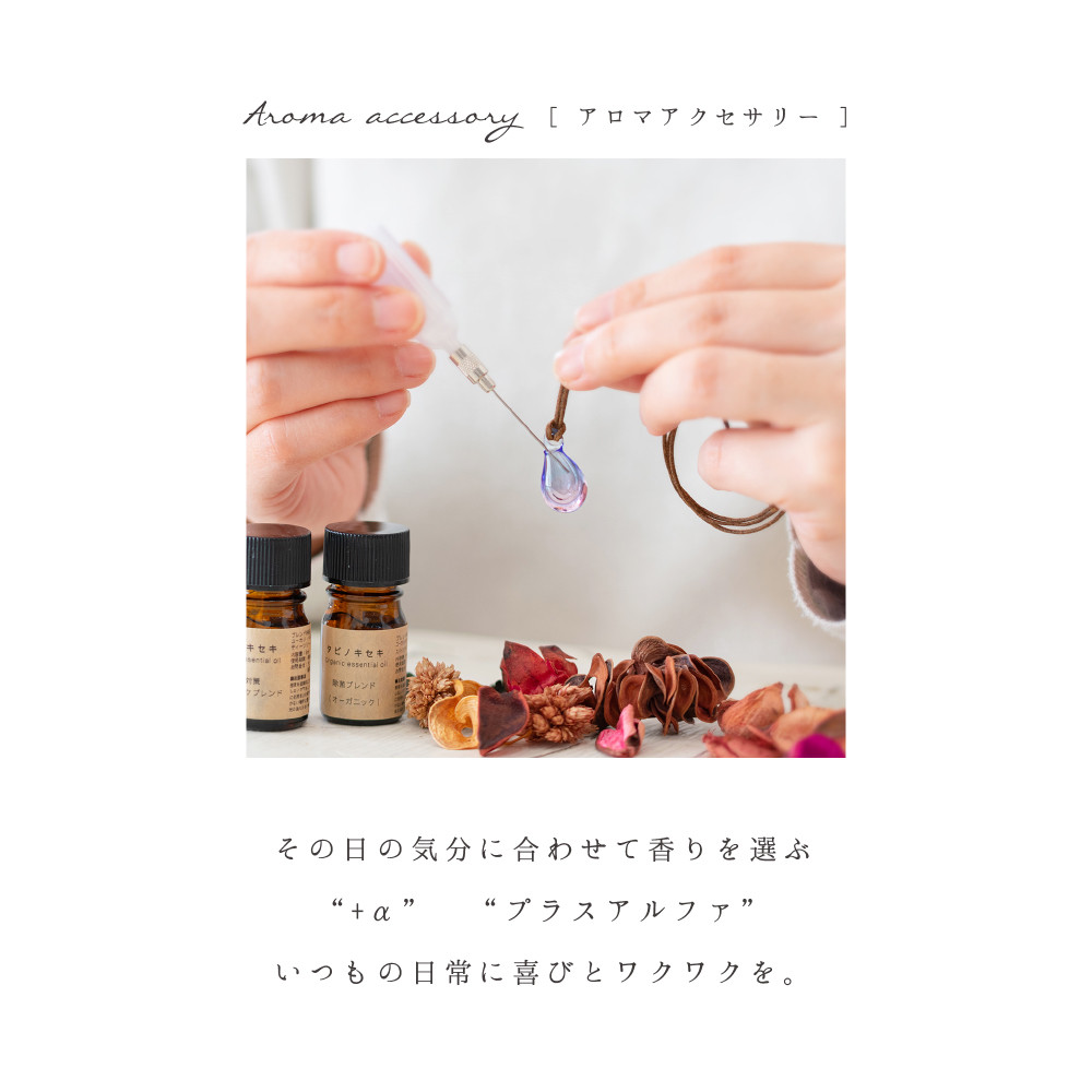 moonアロマピアス  SV925ニッケルフリーロジウムメッキ　チェーンタイプ