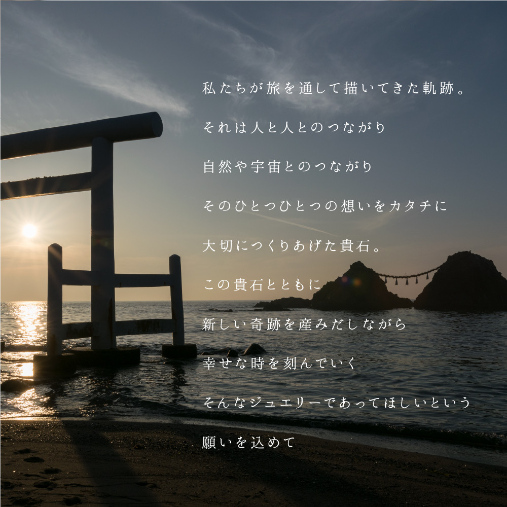 moonアロマピアス  SV925ニッケルフリーロジウムメッキ　チェーンタイプ