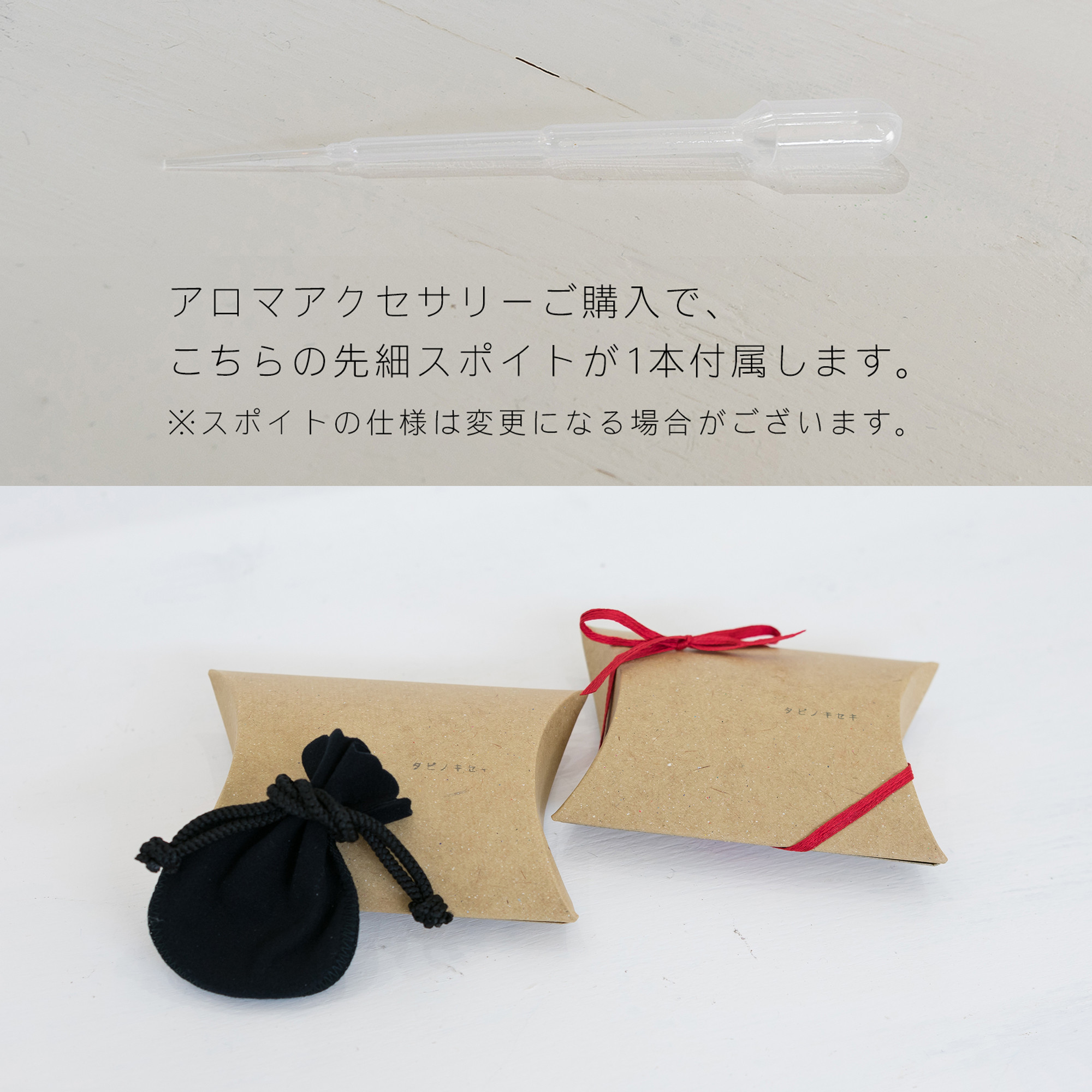 moonアロマピアス  SV925ニッケルフリーロジウムメッキ　チェーンタイプ