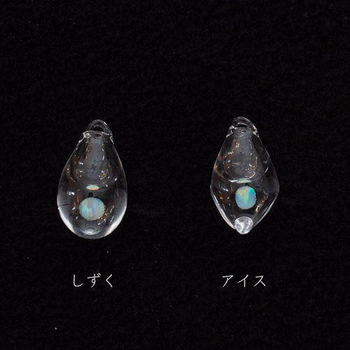 パーツが選べる moonアロマピアス フックタイプ ピアス（フック