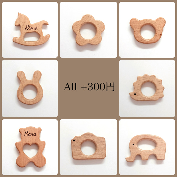 1300突破♡クマさんニット 歯固めホルダー☆おしゃぶりホルダー 出産祝い おもちゃ ベビー プレゼント 抱っこ紐 4枚目の画像