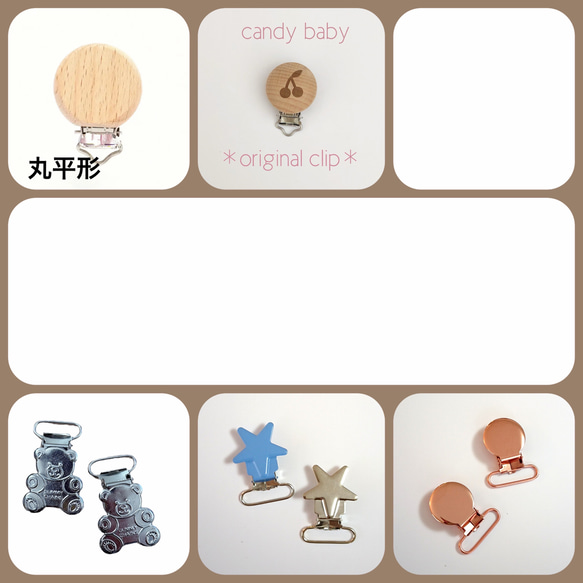 1300突破♡クマさんニット 歯固めホルダー☆おしゃぶりホルダー 出産祝い おもちゃ ベビー プレゼント 抱っこ紐 3枚目の画像