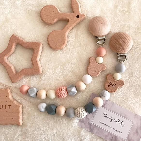 1300突破♡クマさんニット 歯固めホルダー☆おしゃぶりホルダー 出産祝い おもちゃ ベビー プレゼント 抱っこ紐 1枚目の画像