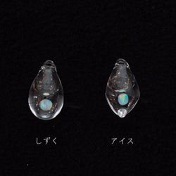 月香耳環 SV925 無鎳鍍銠 鉤型 第2張的照片