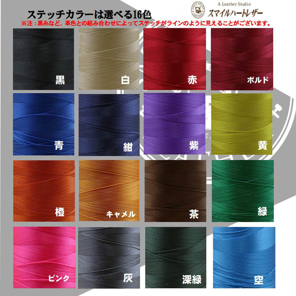 フォブカバー　ハーレーダビットソン　本革　セキュリティ　【レザーキースーツ】 人気・おすすめ｜使いやすい・旅行におすすめ 品質保証 全国発送 日本国内発送・最短翌日お届け