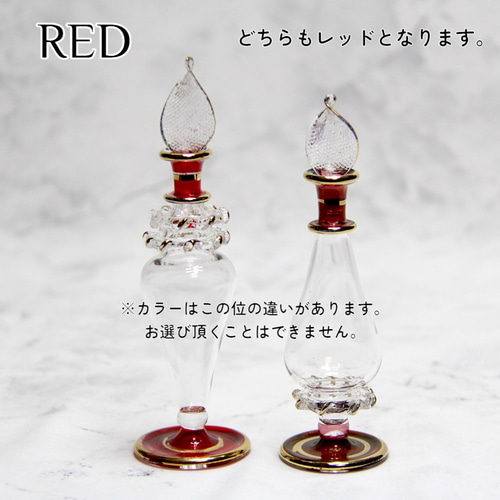 エジプト 香水瓶 クレオパトラ 空瓶」 ハーバリウム ガラス オイル