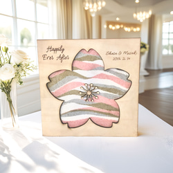 サンドセレモニー サクラフレーム 結婚証明書 人前式 ウェディング