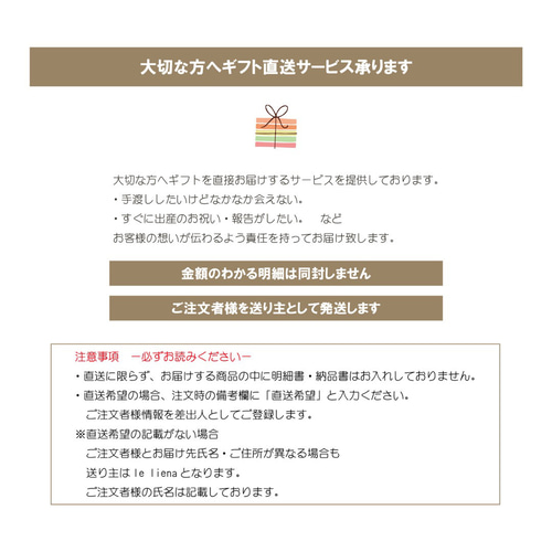 【翌日発送】選べる12種！世界に一つだけの命名書　7枚 翌日発送】選べる12種！世界に一つだけの命名書 - メルカリ