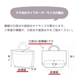 レースとリボン（センター）のレッスンバッグ　選べるカラーとサイズ 8枚目の画像