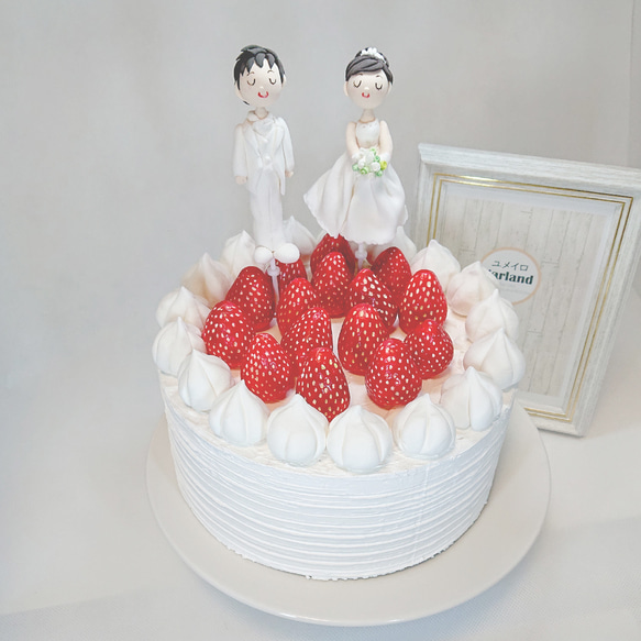 ウェディングケーキをより可愛く❣️ケーキトッパー 2点セット 