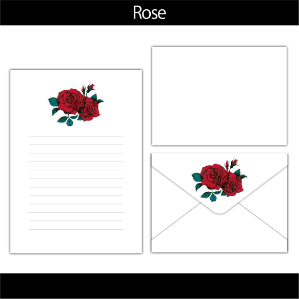  薔薇のレターセット 便箋のサイズが大きくなりました 3枚目の画像