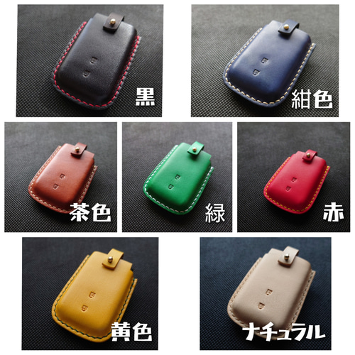 トヨタ純正スマートキー　アクア　プリウス [!80]　20個 トヨタ純正スマートキー20個セット プリウスZVW30系 アクア トヨタ車