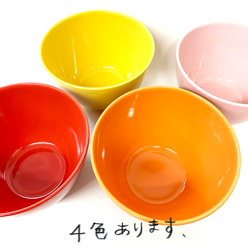 オリジナル波佐見焼サラダボウル（赤） お椀・ボウル・鉢 central