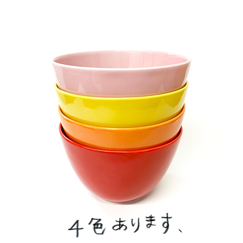 確認ˊᵕˋ画像2枚♡お椀♡サラダボウル♡お箸♡オーダー受け付け オリジナル波佐見焼サラダボウル（赤） お椀・ボウル・鉢 central