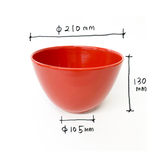 オリジナル波佐見焼サラダボウル（赤） お椀・ボウル・鉢 central