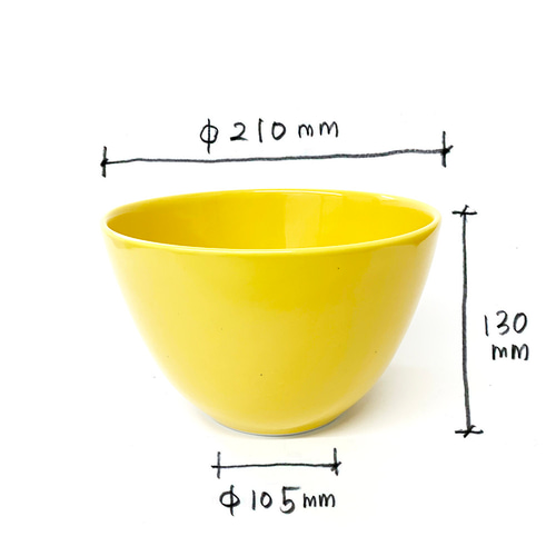 オリジナル波佐見焼サラダボウル（黄） お椀・ボウル・鉢 central
