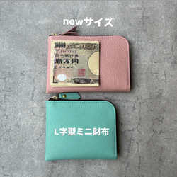 【レモンイエロー】牛本革のスリムなミニ財布　シュリンク　 15枚目の画像