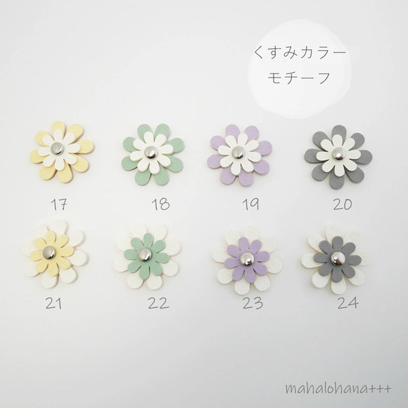 11color wideストラップ 　11色×24種 5枚目の画像